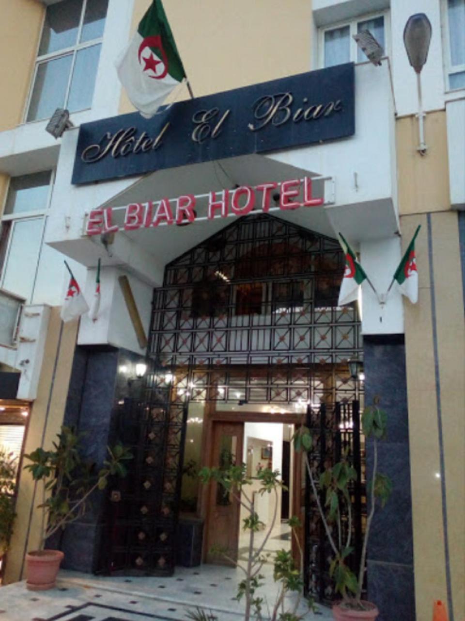 Hotel El Biar Algiers Exterior photo