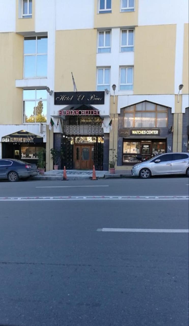 Hotel El Biar Algiers Exterior photo